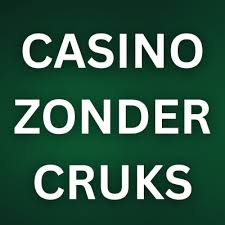Casino Zonder CRUKS met iDEAL Speel Veilig en Gemakkelijk 1516177941